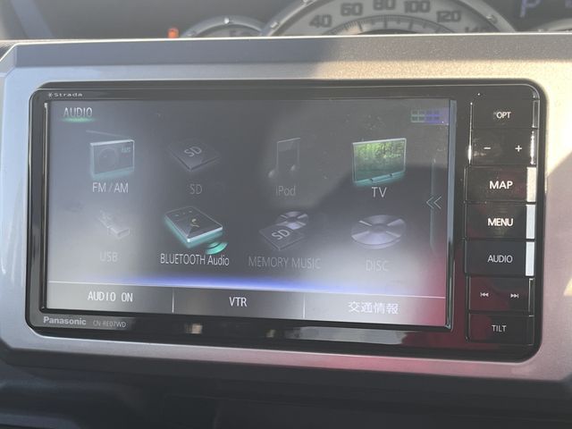 DAIHATSU WAKE 2021 Image 31