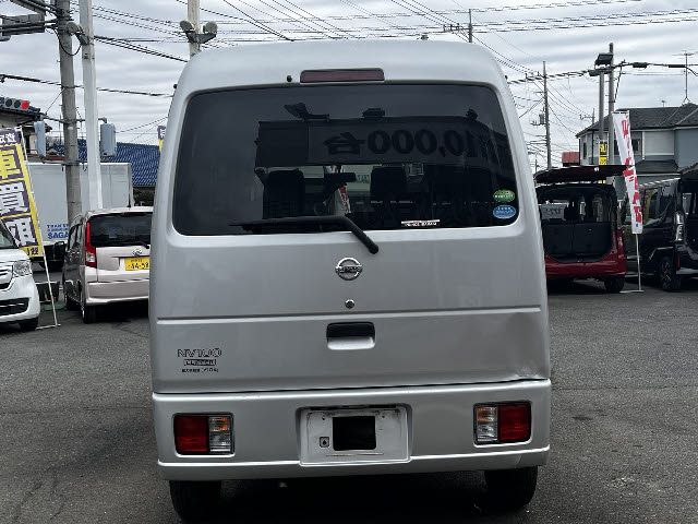NISSAN NV100 CLIPPER 4WD 2014 Image 31