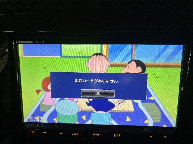 SUZUKI HUSTLER 2017 Image 31