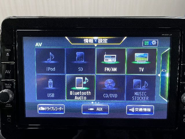MITSUBISHI EK X SPACE 2021 Image 31