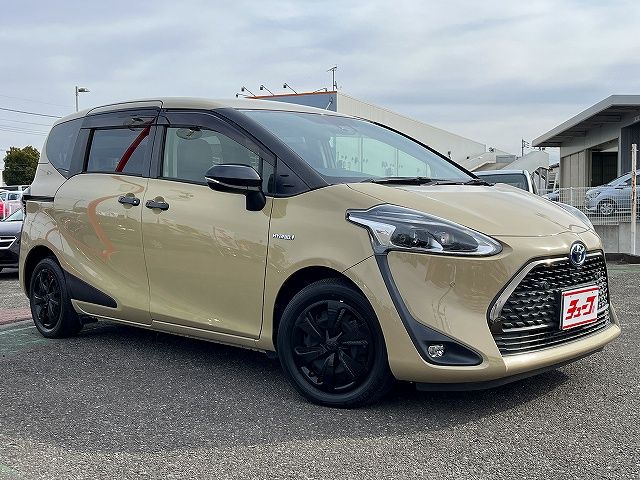 TOYOTA SIENTA HYBRID 2020 Image 31