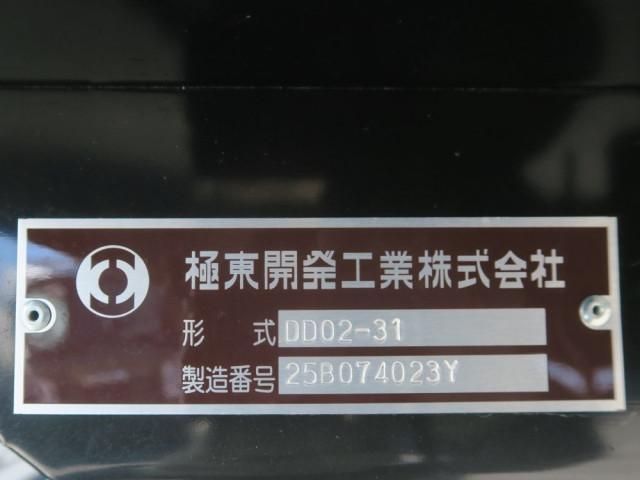 MITSUBISHI CANTER 2025 Image 31