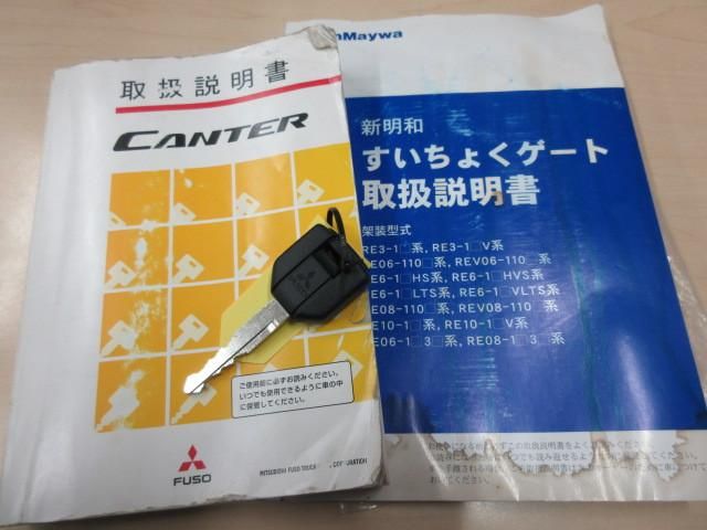 MITSUBISHI CANTER 2018 Image 31