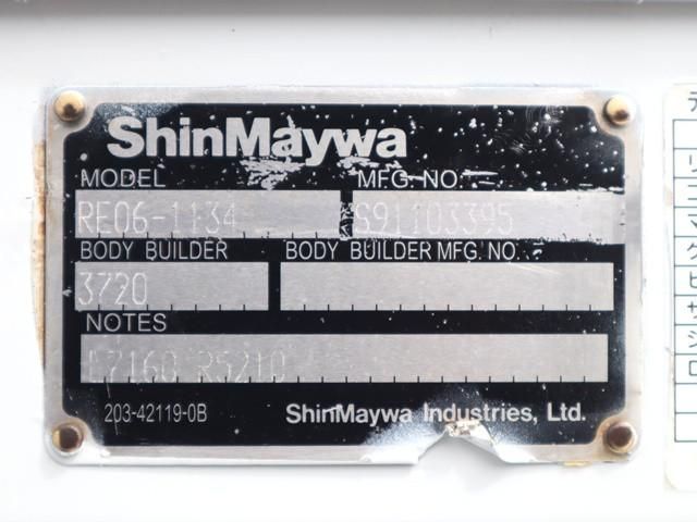 MITSUBISHI CANTER 2018 Image 31