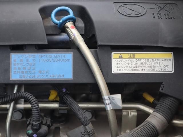 MITSUBISHI CANTER 2018 Image 31