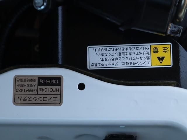 SUZUKI CARRY TRUCK 4WD 2024 Image 31