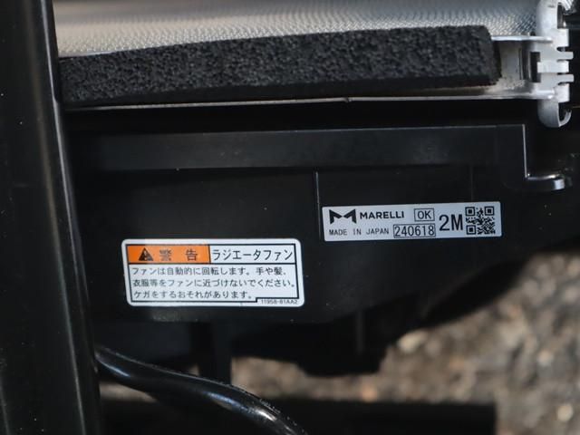 SUZUKI CARRY TRUCK 4WD 2024 Image 31