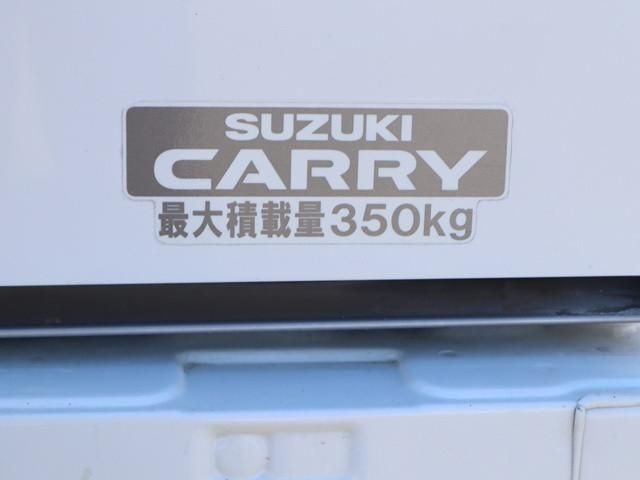 SUZUKI CARRY TRUCK 4WD 2024 Image 31