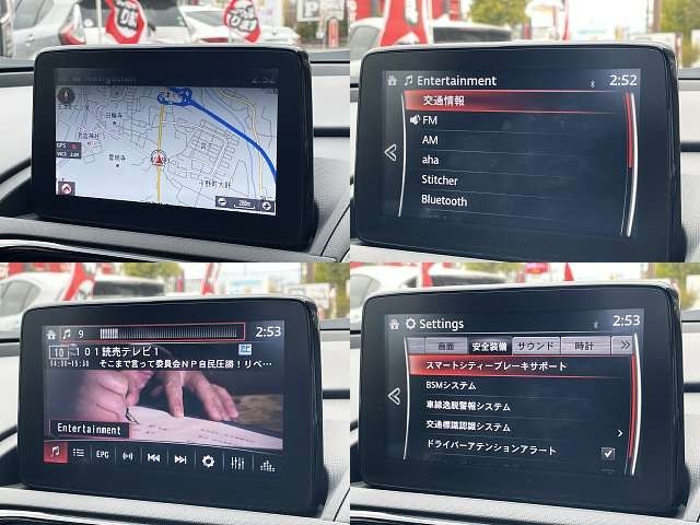 MAZDA ROADSTER 2018 Image 31