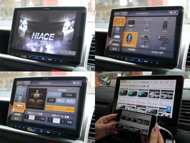 TOYOTA HIACE WAGON 2021 Image 31