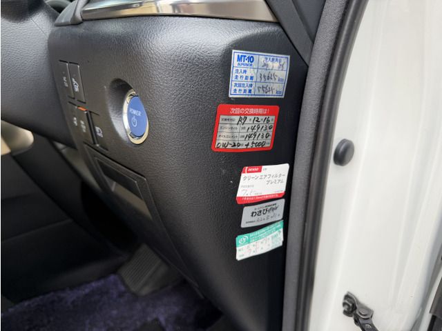 TOYOTA VELLFIRE  HYBRID 4WD 2015 Image 31