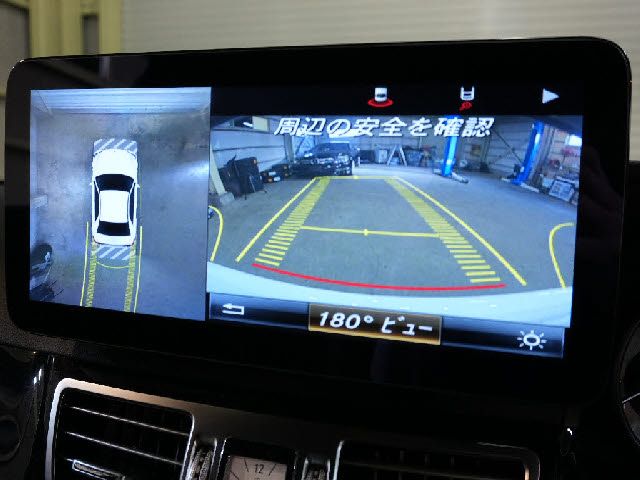 MERCEDES BENZ E CLAS 2015 Image 31