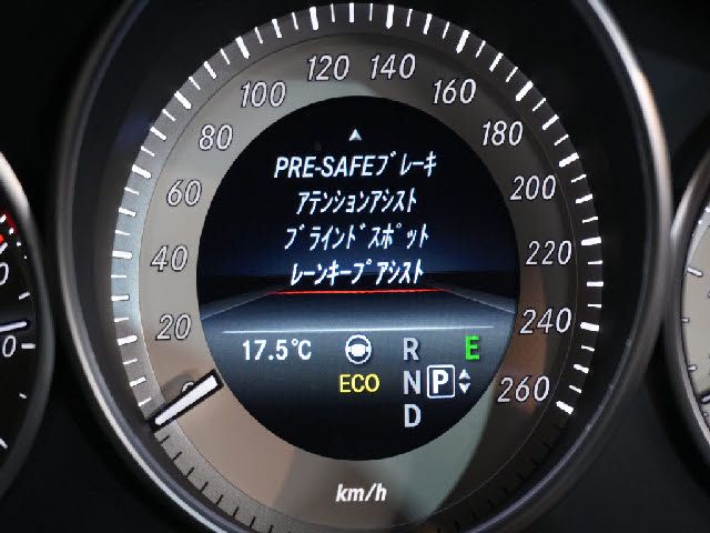 MERCEDES BENZ E CLAS 2015 Image 31