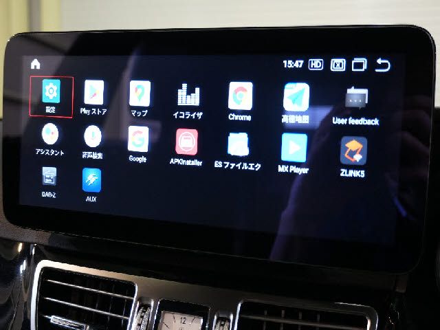 MERCEDES BENZ E CLAS 2015 Image 31