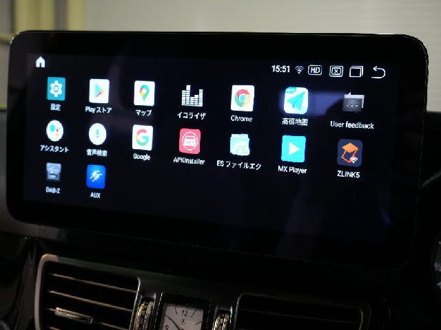 MERCEDES BENZ E CLAS 2015 Image 31