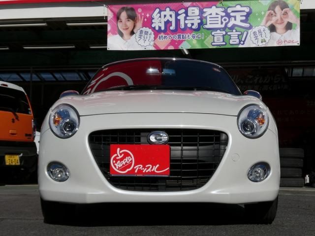 DAIHATSU COPEN 2016 Image 31