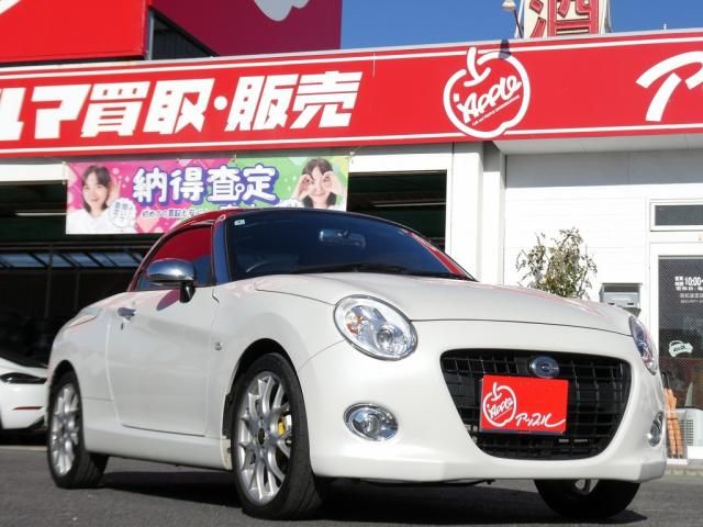 DAIHATSU COPEN 2016 Image 31