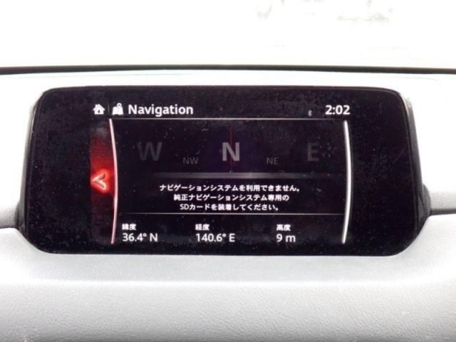 MAZDA CX-5 2017 Image 31