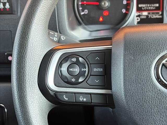 DAIHATSU ATRAI VAN 2022 Image 31