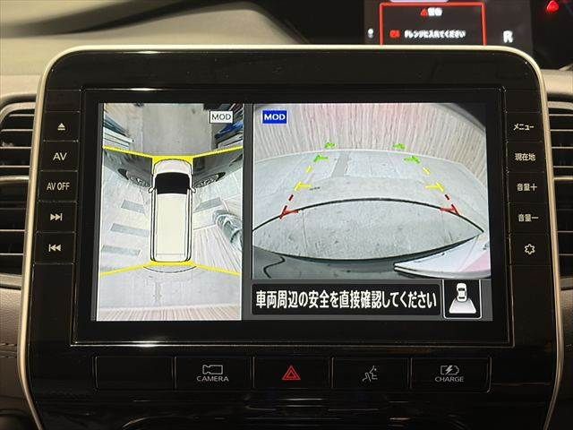 NISSAN SERENA  WG 2021 Image 31