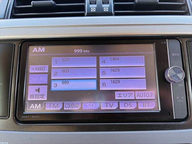 TOYOTA LANDCRUISER PRADO 2014 Image 31