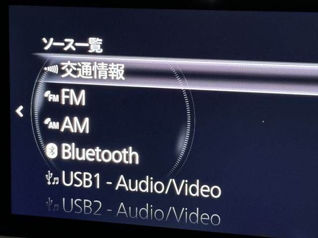 MAZDA CX-8 4WD 2021 Image 31