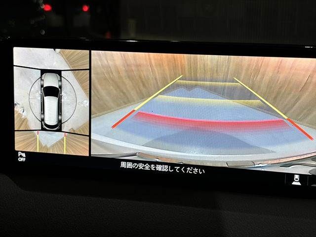 MAZDA CX-8 4WD 2021 Image 31