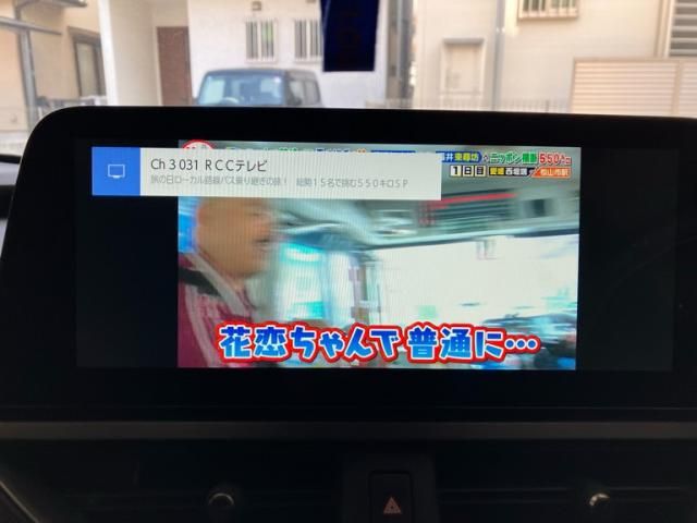 TOYOTA LEXUS UX250H 2023 Image 31