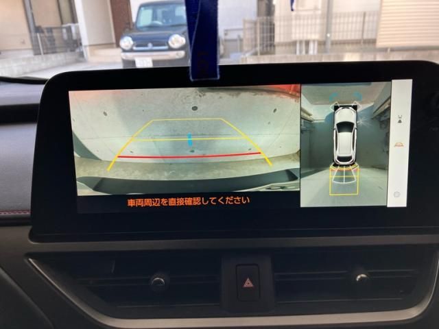 TOYOTA LEXUS UX250H 2023 Image 31