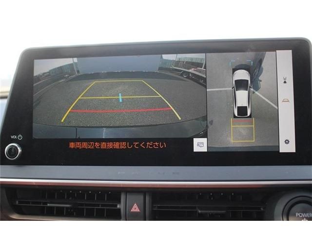 TOYOTA PRIUS 4WD 2023 Image 31