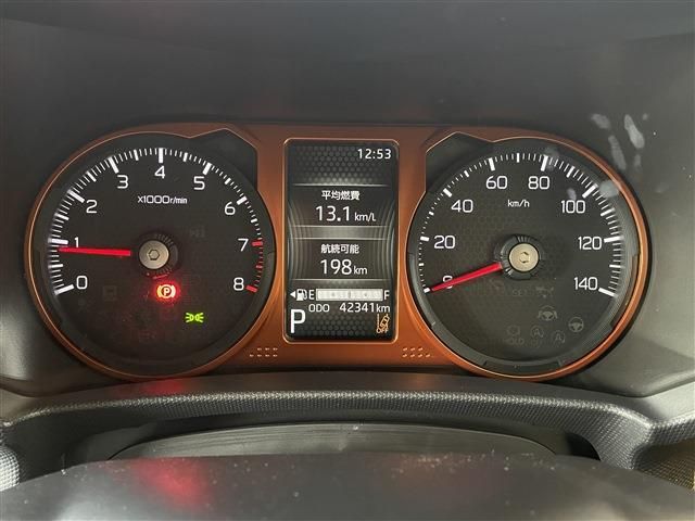 DAIHATSU TAFT 2024 Image 31