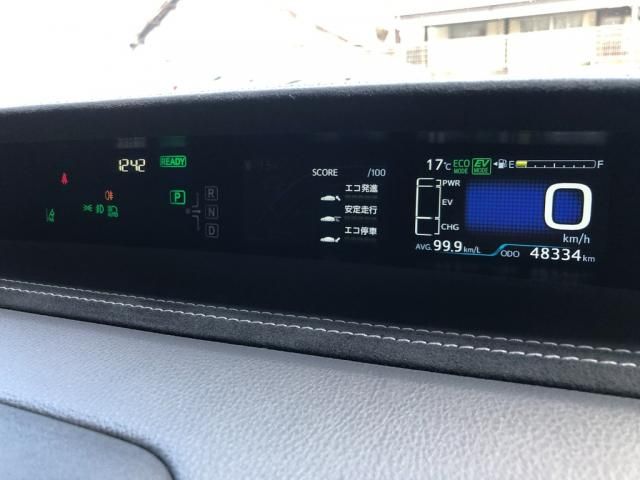 TOYOTA PRIUS PHV 2020 Image 31