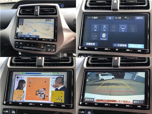 TOYOTA PRIUS PHV 2020 Image 31