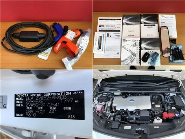 TOYOTA PRIUS PHV 2020 Image 31