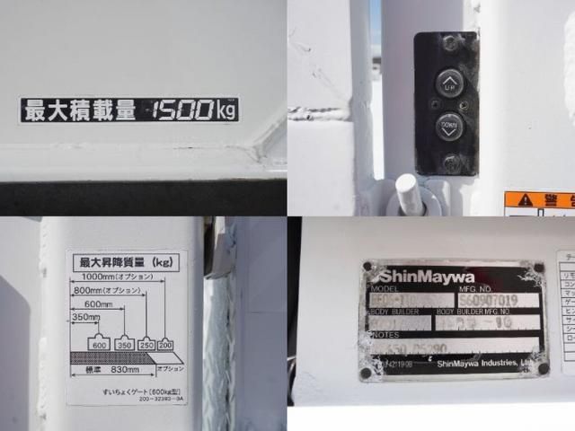 MITSUBISHI CANTER 2015 Image 31