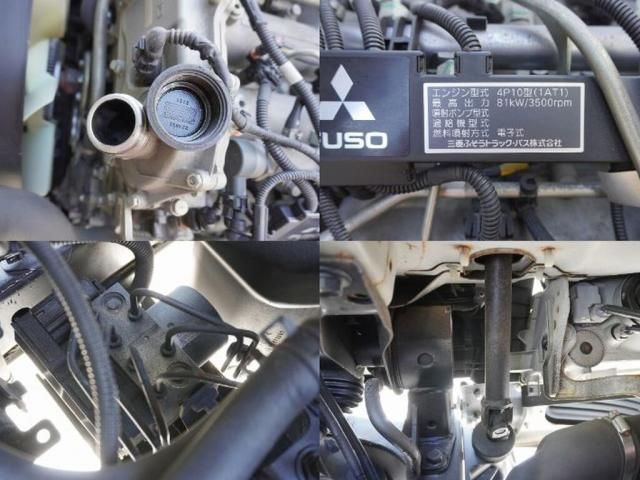 MITSUBISHI CANTER 2015 Image 31