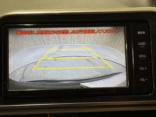 TOYOTA SIENTA HYBRID 2015 Image 31