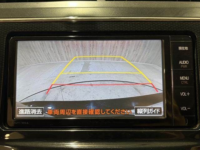 TOYOTA PRIUS ALPHA 2015 Image 31