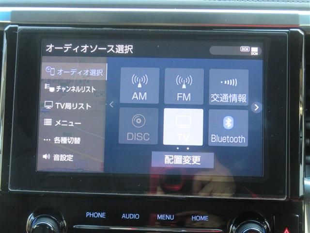 TOYOTA ALPHARD HYBRID 4WD 2020 Image 31