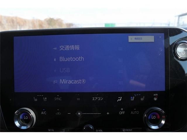 TOYOTA LEXUS NX350H 2023 Image 31