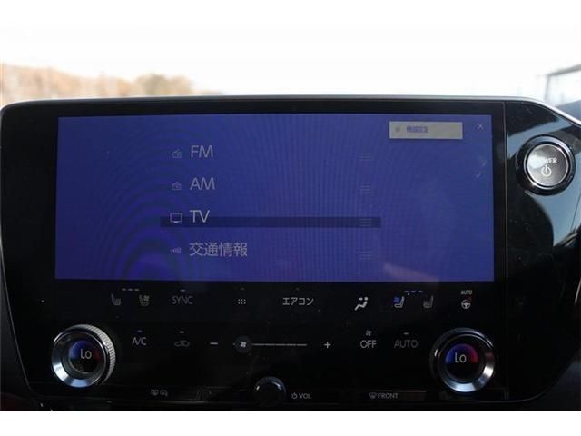 TOYOTA LEXUS NX350H 2023 Image 31