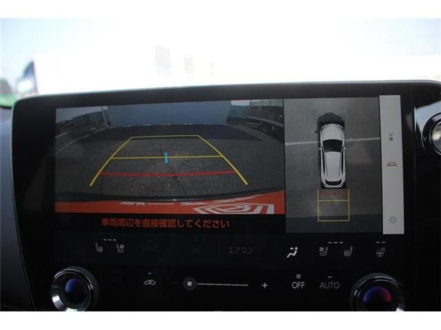 TOYOTA LEXUS NX350H 2022 Image 31