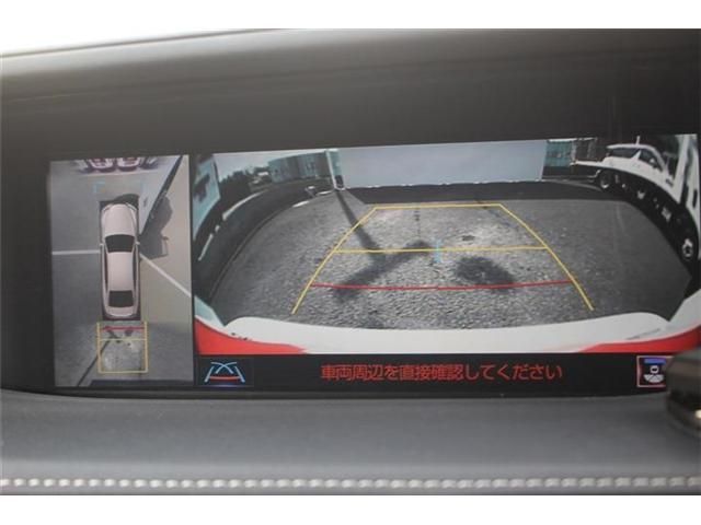 TOYOTA LEXUS LS500 2017 Image 31