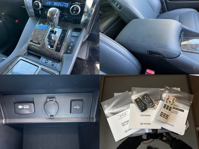 TOYOTA ALPHARD 2021 Image 31