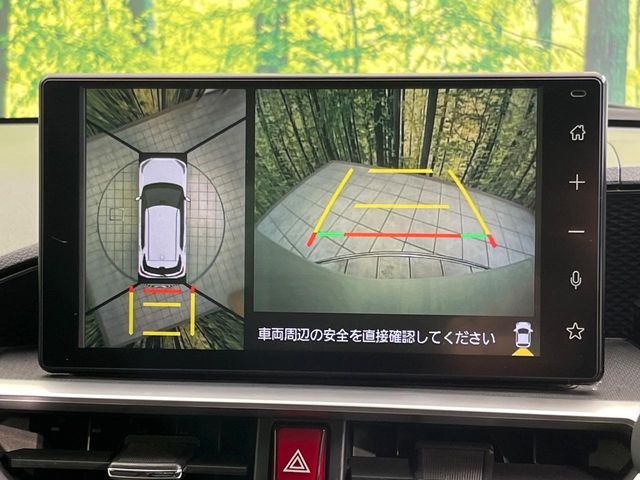 DAIHATSU ROCKY 2020 Image 31