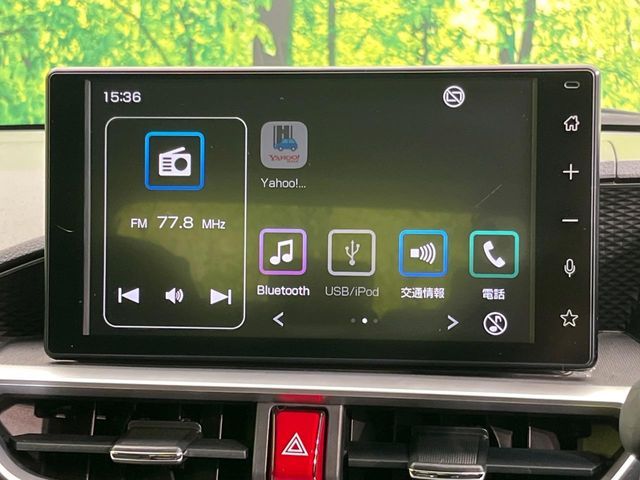 DAIHATSU ROCKY 2020 Image 31