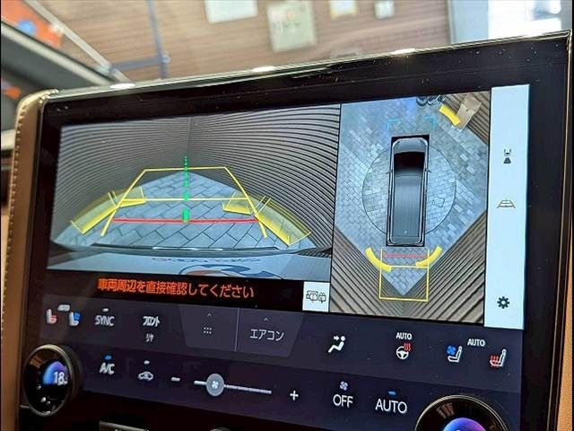 TOYOTA VELLFIRE  HYBRID 2024 Image 31