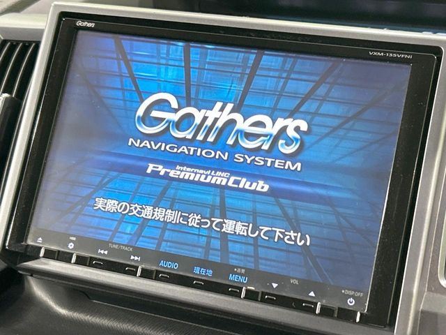 HONDA STEPWAGON SPADA 2013 Image 31