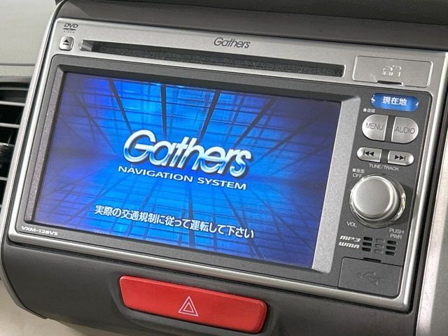 HONDA N BOX 2012 Image 31