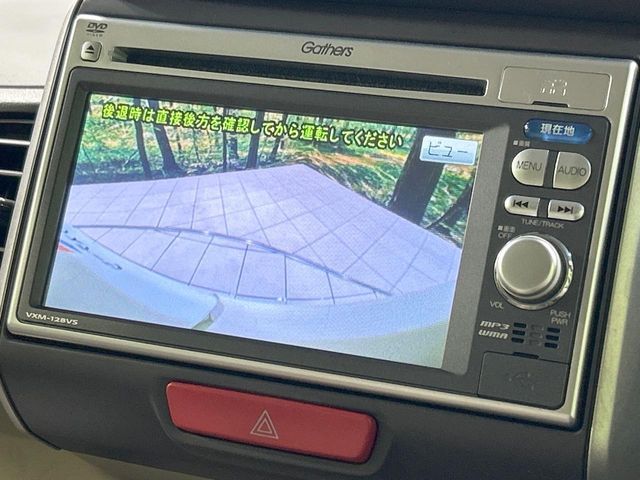 HONDA N BOX 2012 Image 31
